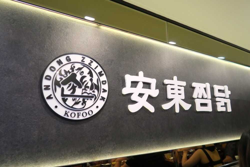 img_1002_zps9idhyunr