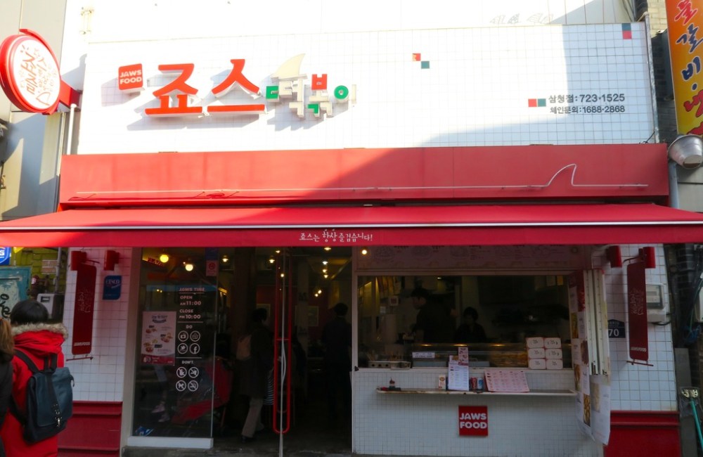 img_1539_zpsgk41b3q6