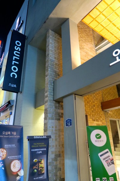 img_1762_zpsjg3gda9b