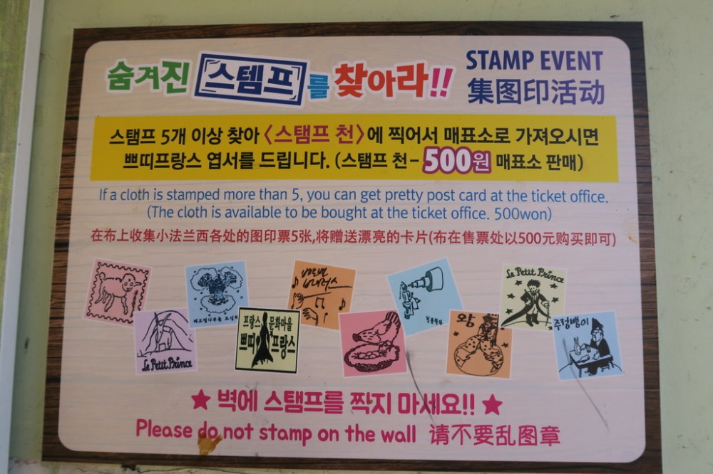 img_2244_zpsn0odymuh