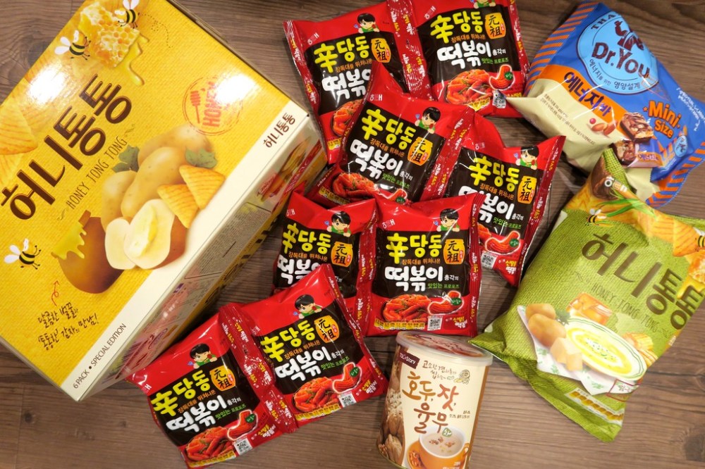 img_2334_zpsgnfthi1r