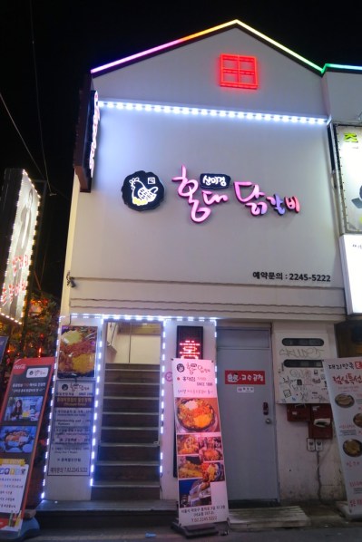 img_2437_zps6a7sqirw