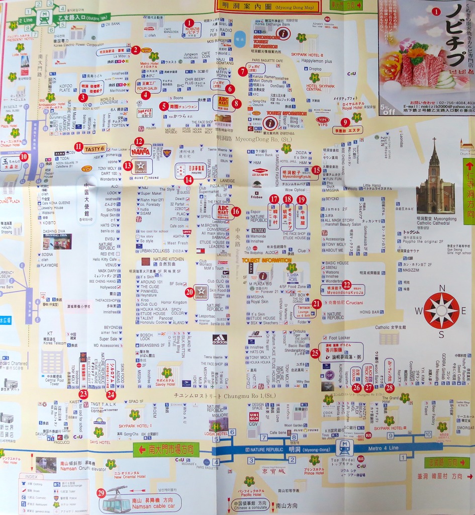 img_2548_zpstxqmqhvl