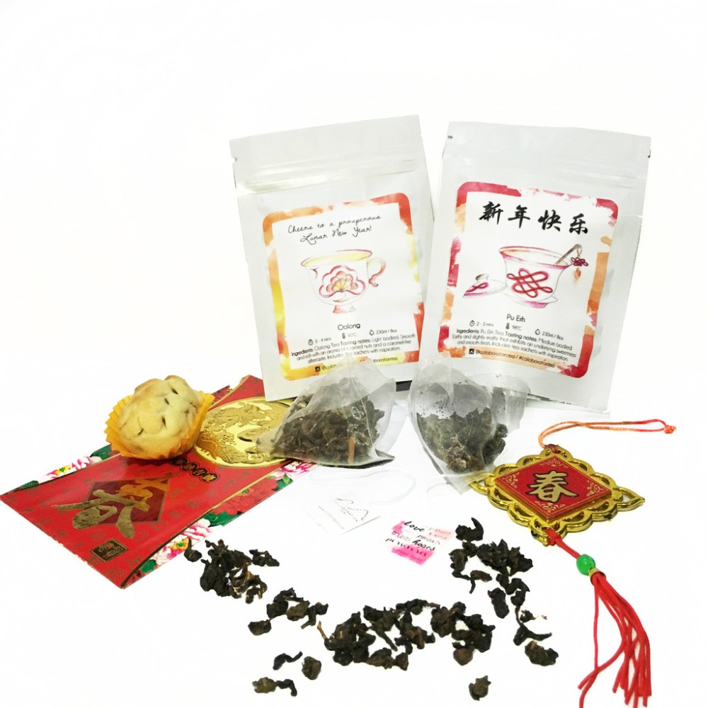 collaboration20tea20-20lunar20new20year_zpsadp6pryz