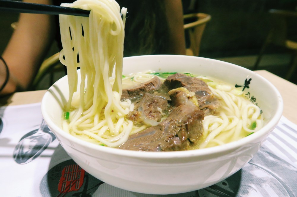 Processed with VSCO with c1 preset