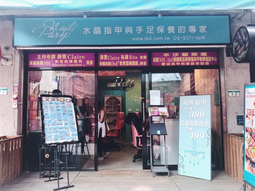 Processed with VSCO with f2 preset