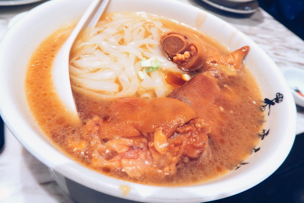 Processed with VSCO with a5 preset