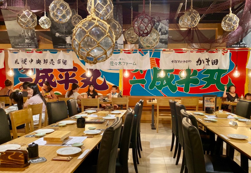 D614DCB4-FEED-49EB-B33A-6C0D805D199F_1_105_c