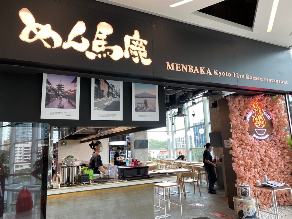 00F8E877-35A4-4830-83F6-C90900E36397_1_105_c