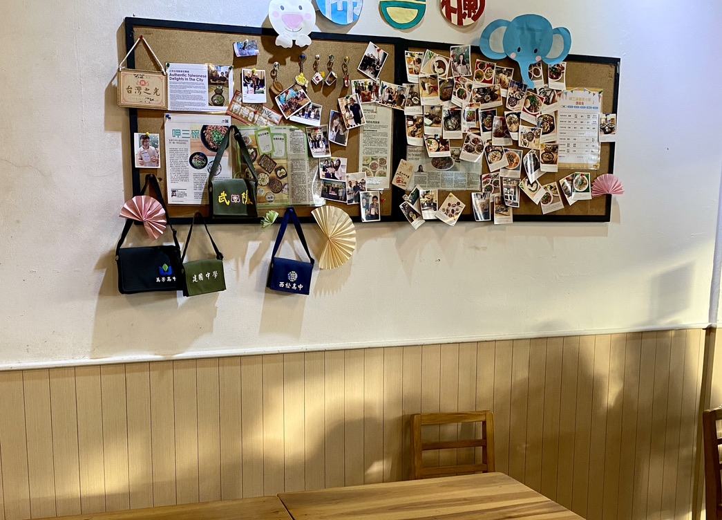 2D033EEA-A5BA-450C-8735-070F397A777C_1_105_c