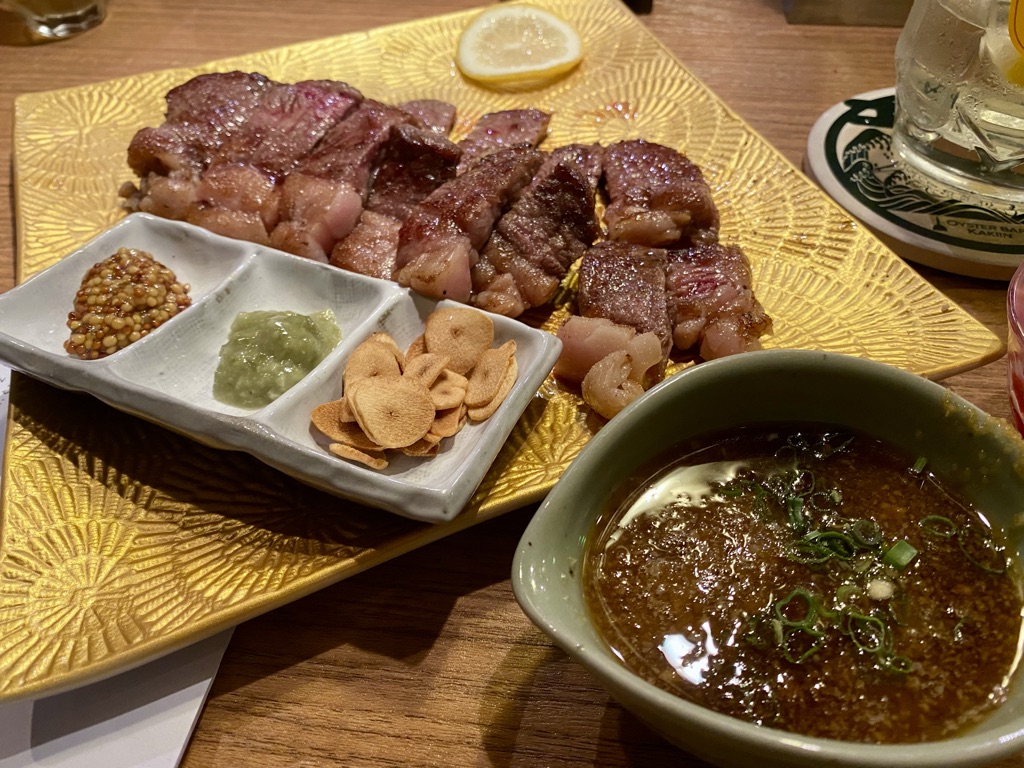 F3E79708-2173-40EC-8FAD-485A664CC1C7_1_105_c