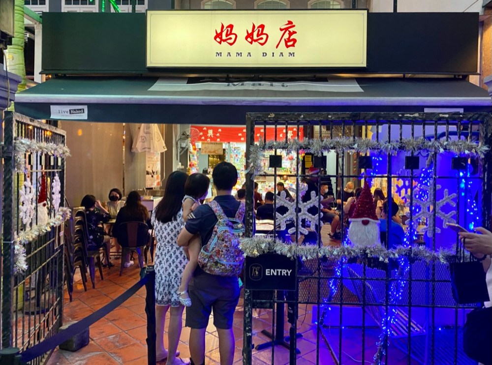 764D7692-40EA-4BB7-9EBF-E9C66352A5DD_1_105_c