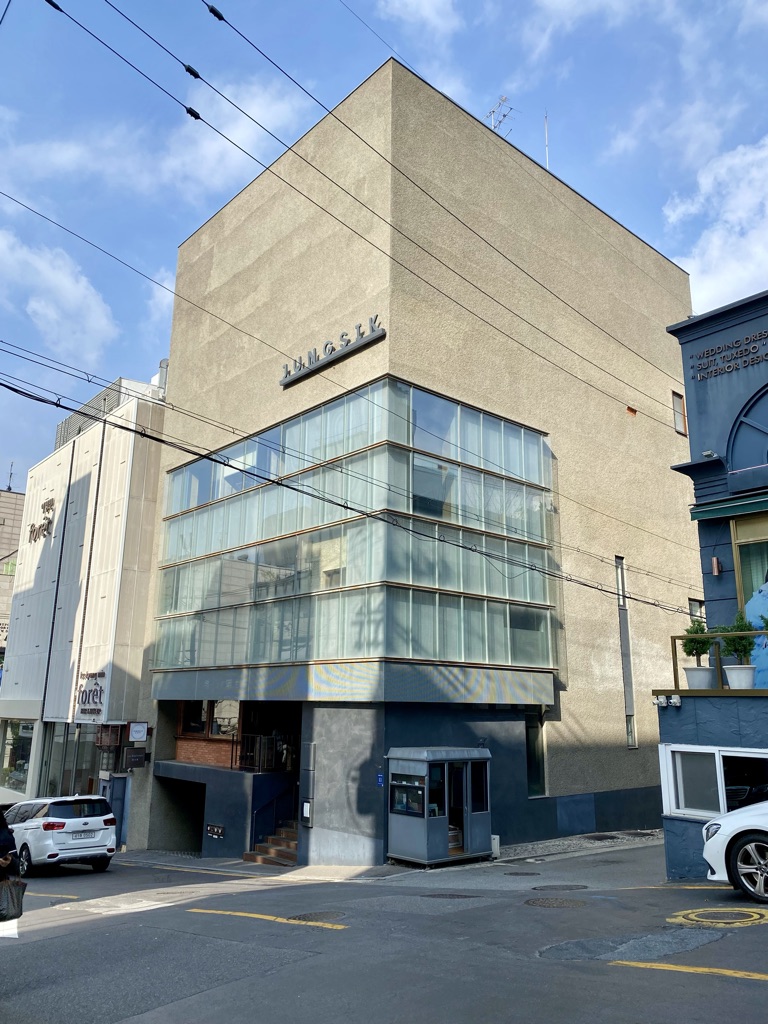 D884B034-6DB4-4A52-87A3-EDC26A70ADF6_1_105_c