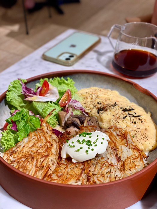 Processed with Focos