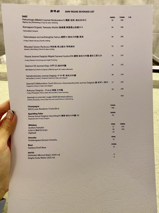 17777C27-A755-4CAF-AB20-0CEB7A6B297B_1_201_a