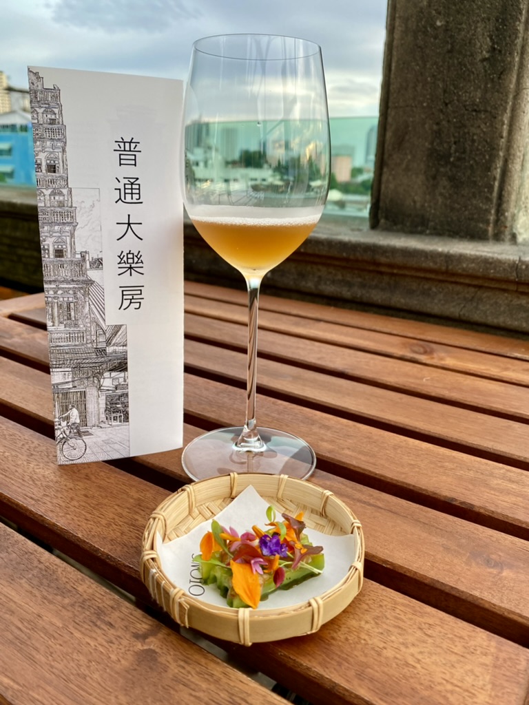 15188E4F-89D4-4EC2-A4E6-5BEBA8E7DF27_1_105_c