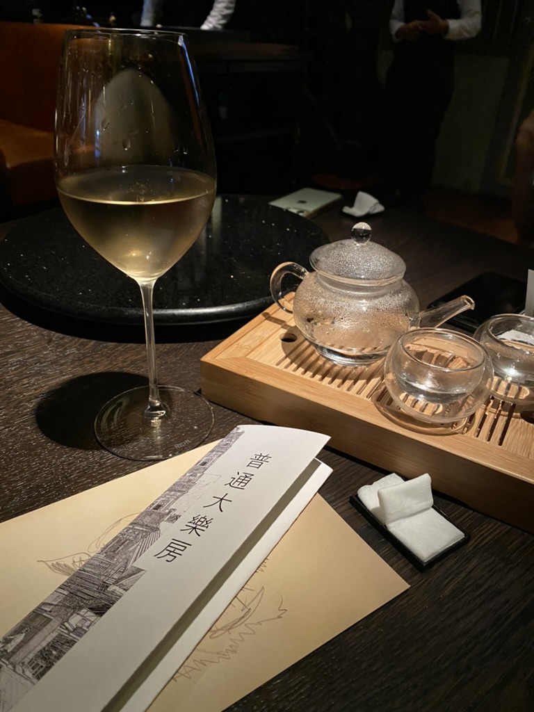 70C010D2-13E7-41B0-BBF3-74D5514B4FEF_1_105_c