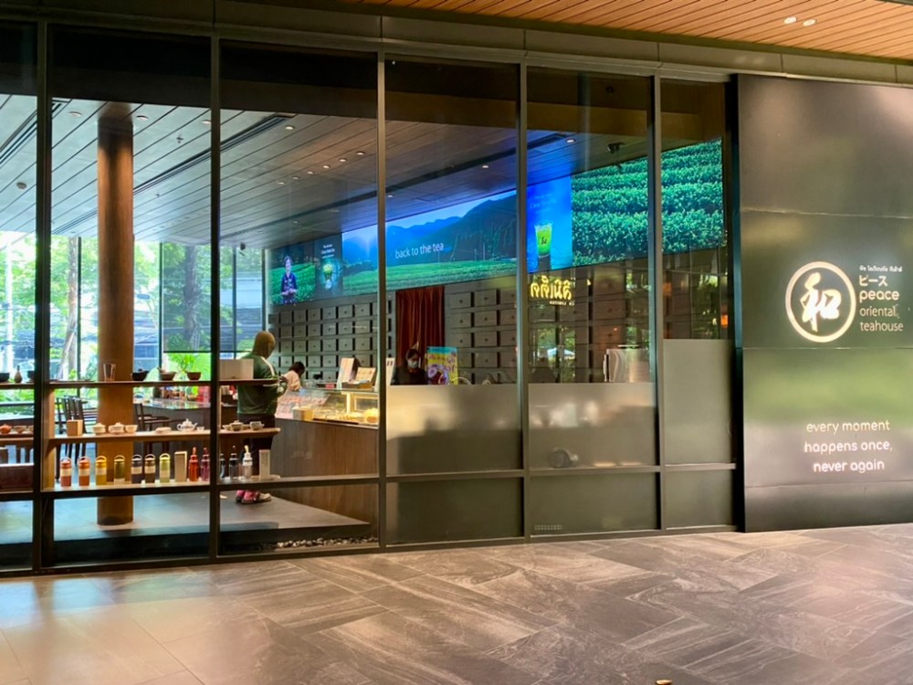 782C95A3-2936-4D8A-8984-F8F4F95EBB43_1_105_c