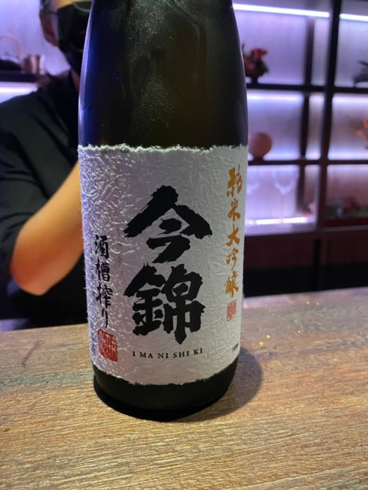 8B89E836-858C-40C2-9A11-1FD9C06AAE66_1_105_c