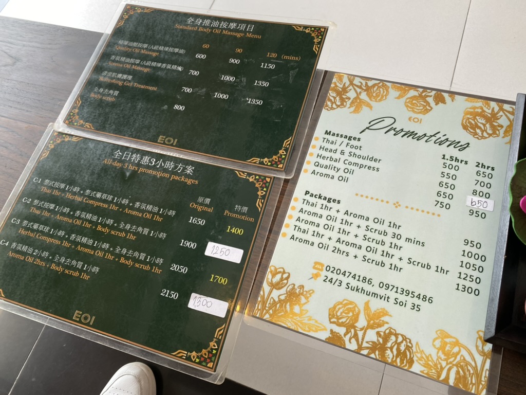 92649E6A-5AA6-4791-8E48-A29C4BA0CFE1_1_105_c