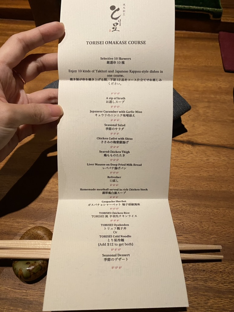 EB8B8797-F96A-4153-82EC-5F017CB1CADB_1_105_c