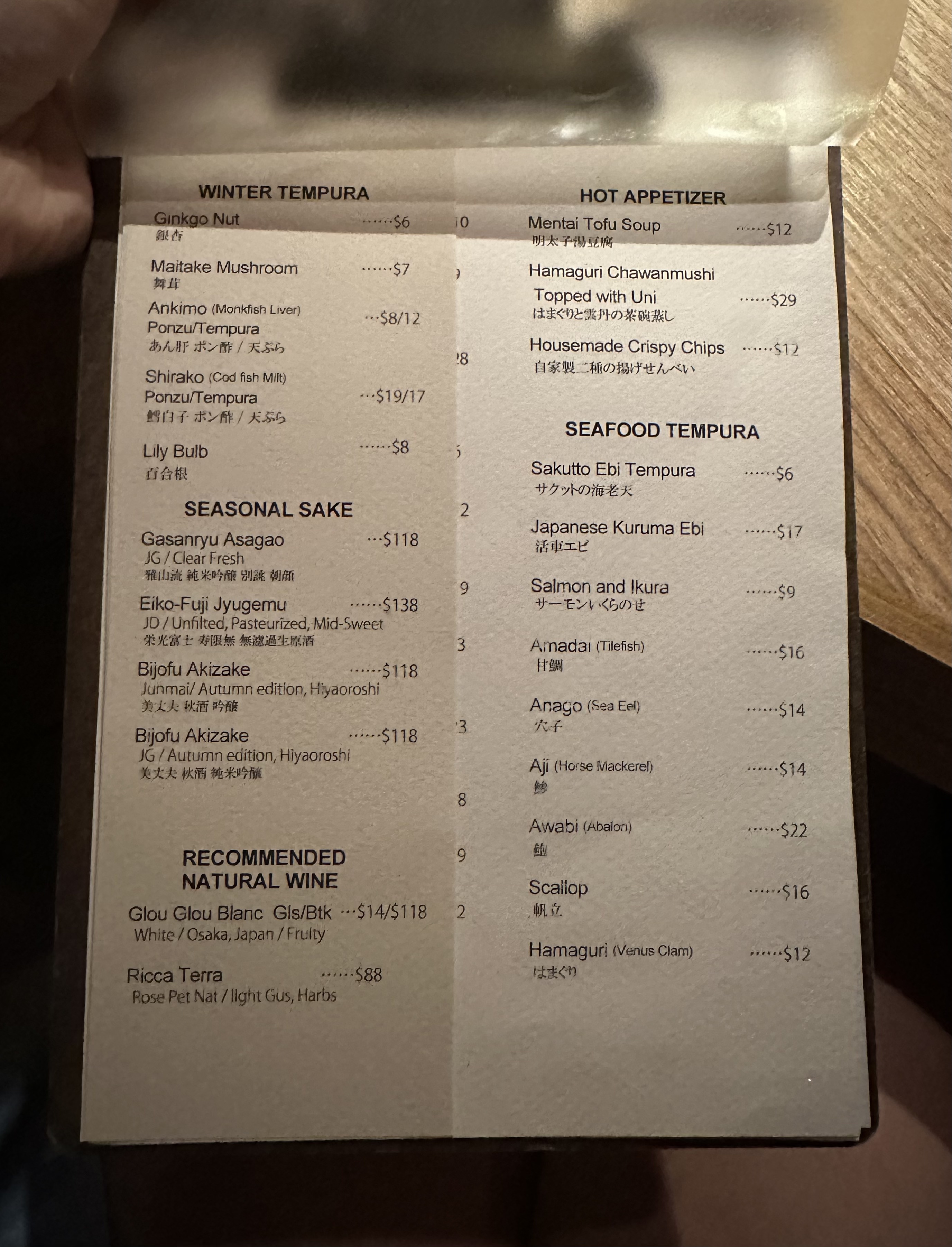 1087063D-F119-472F-AB02-A015BD010A0F_1_201_a