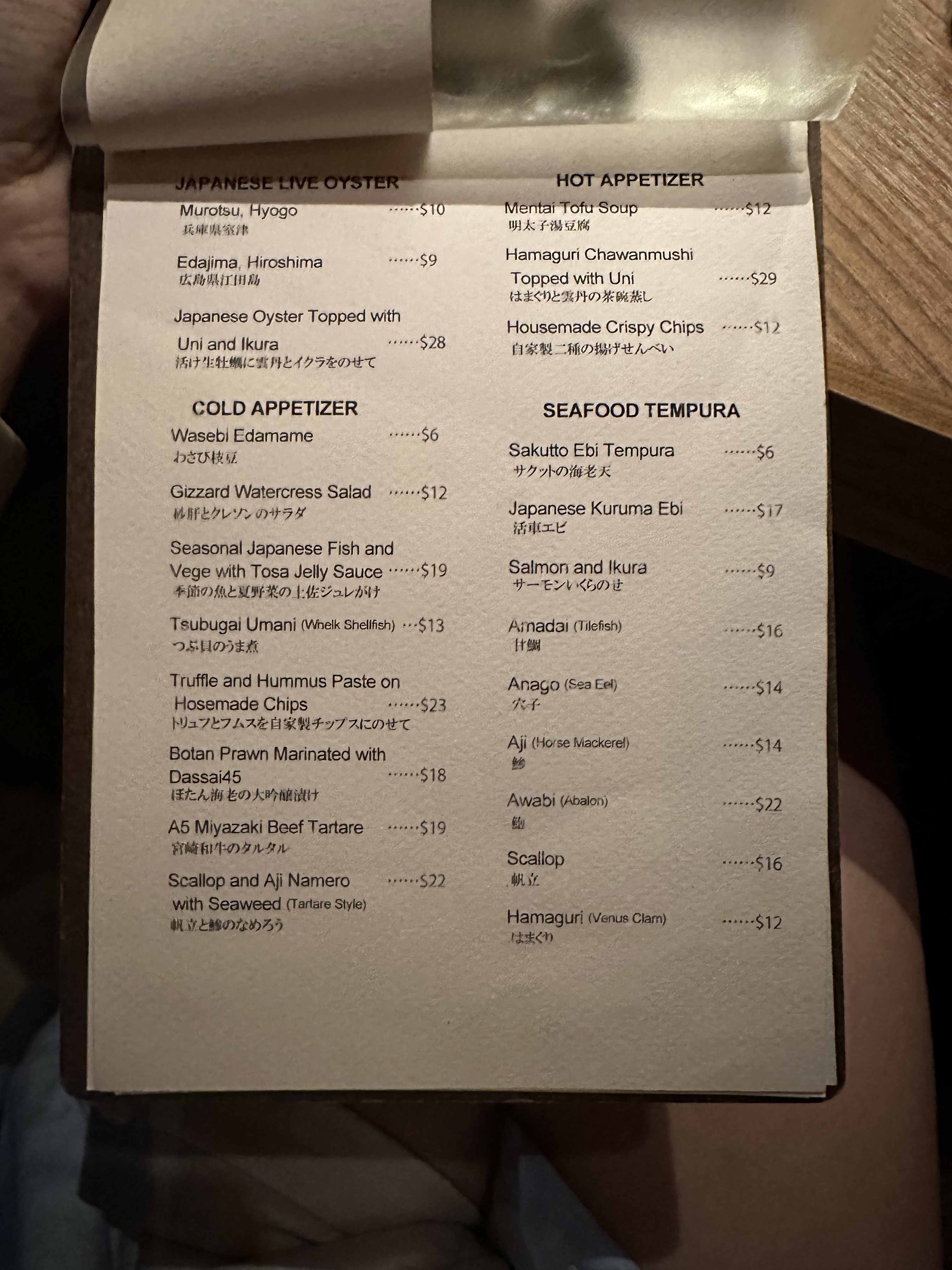 3F915E54-0187-43C4-AA57-B57AB0BC7FF7