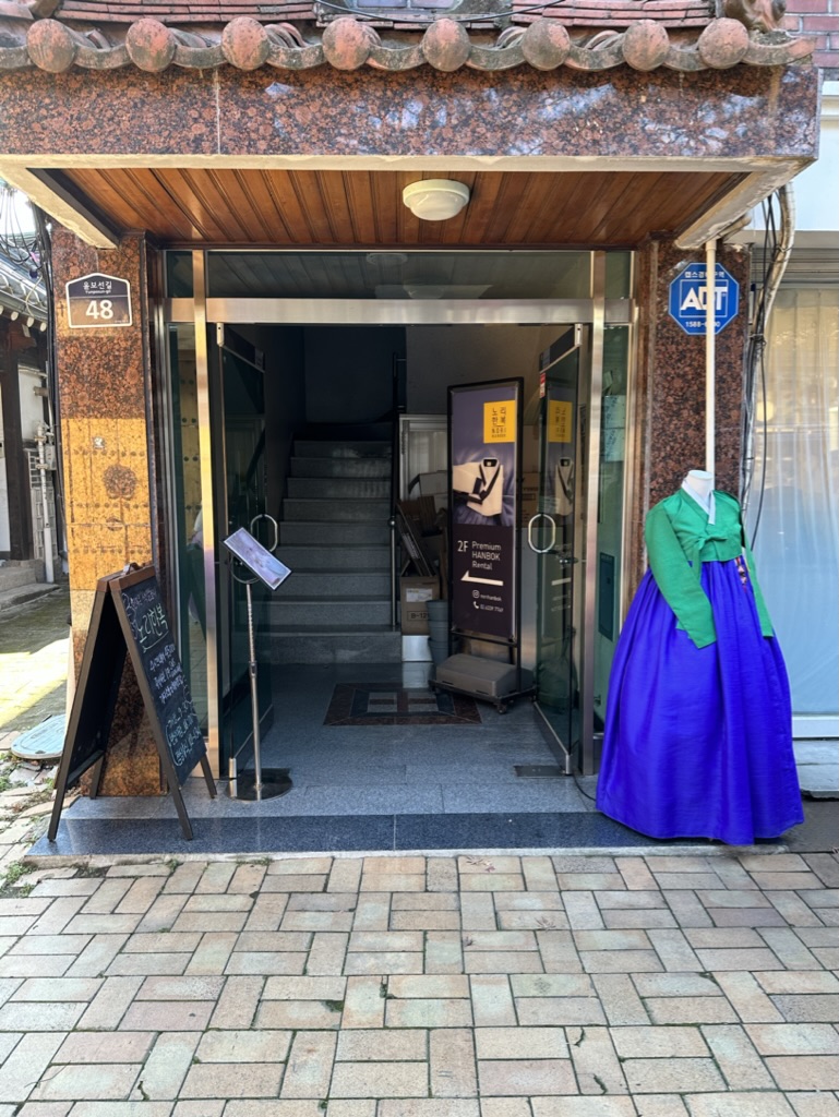 534E635F-B34A-43C2-9FF3-0068DBD75E32_1_105_c