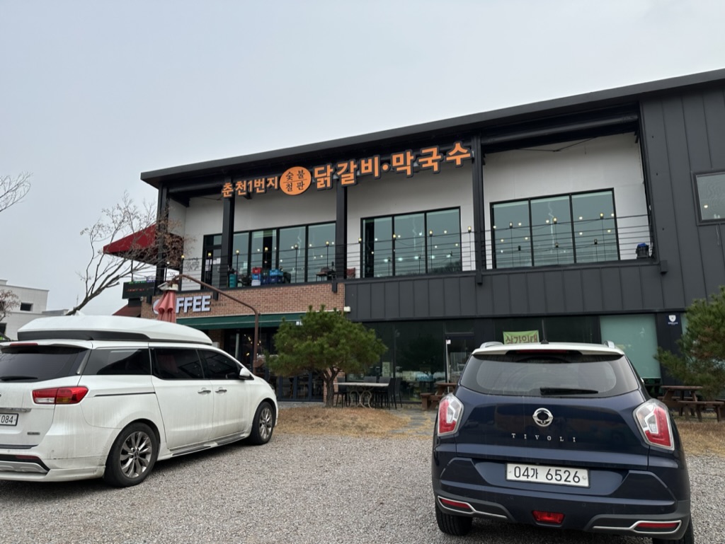 657266FE-4A1C-4C14-9D37-27BDDA51793A_1_105_c