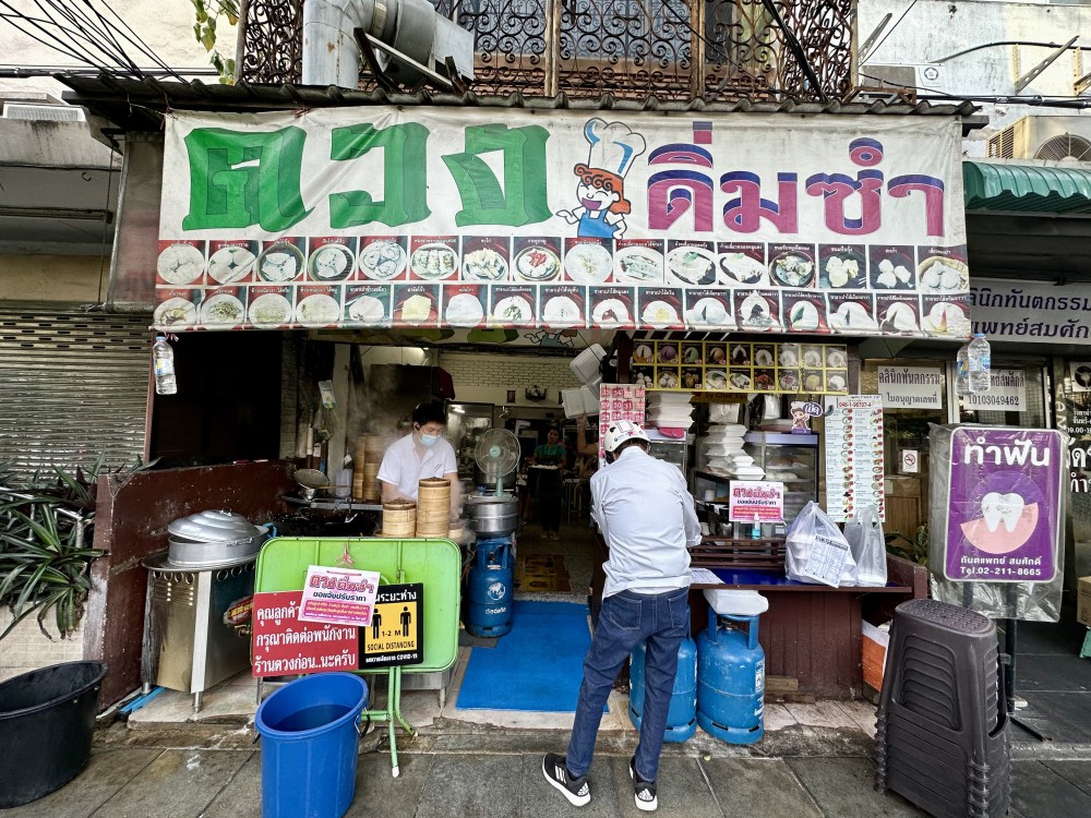 4F7860C2-F830-4E6B-B990-4DADF60D2B52_1_201_a