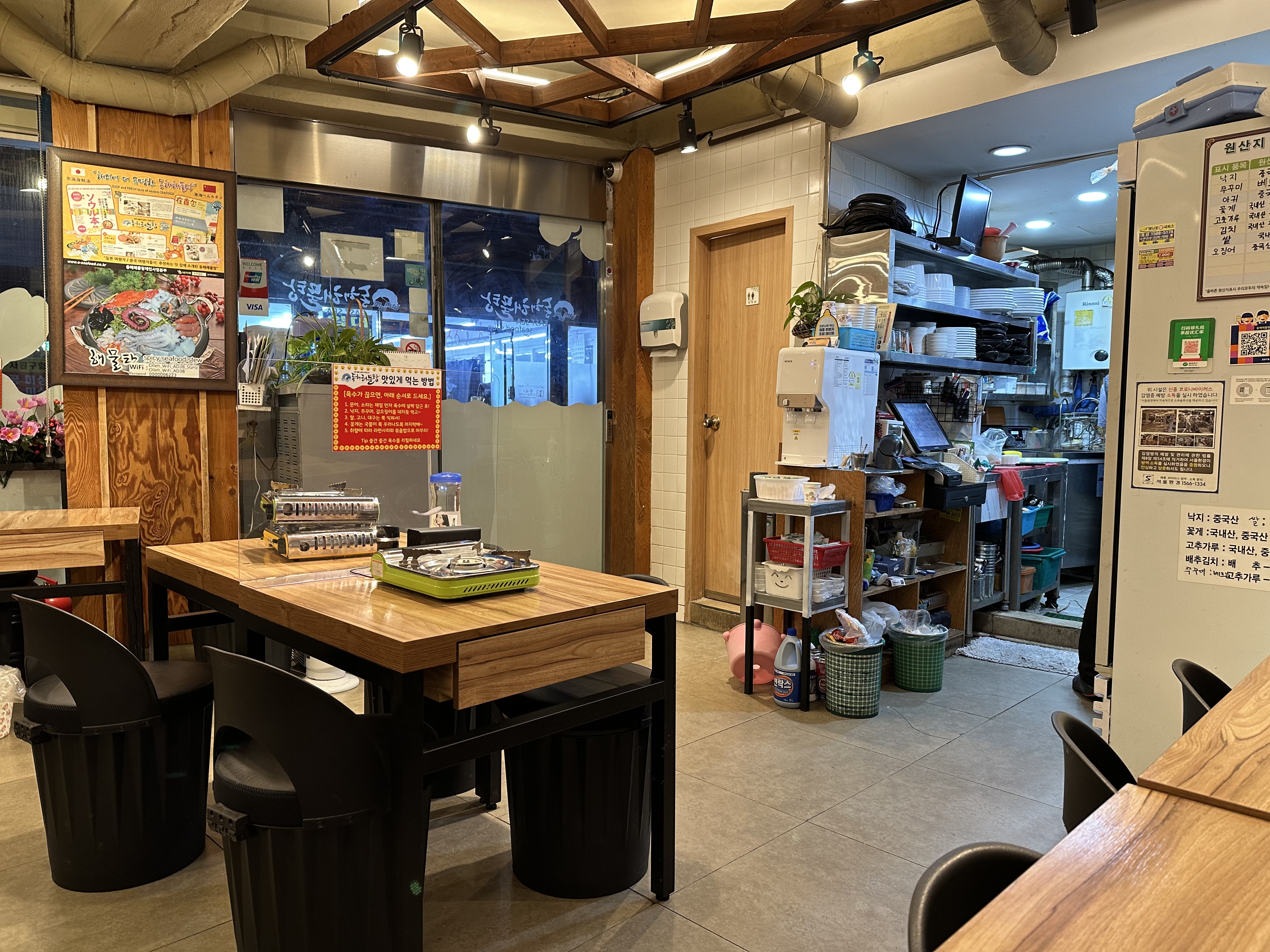 6EF51C12-FF25-4C80-B26F-B5EC7EC8F21D