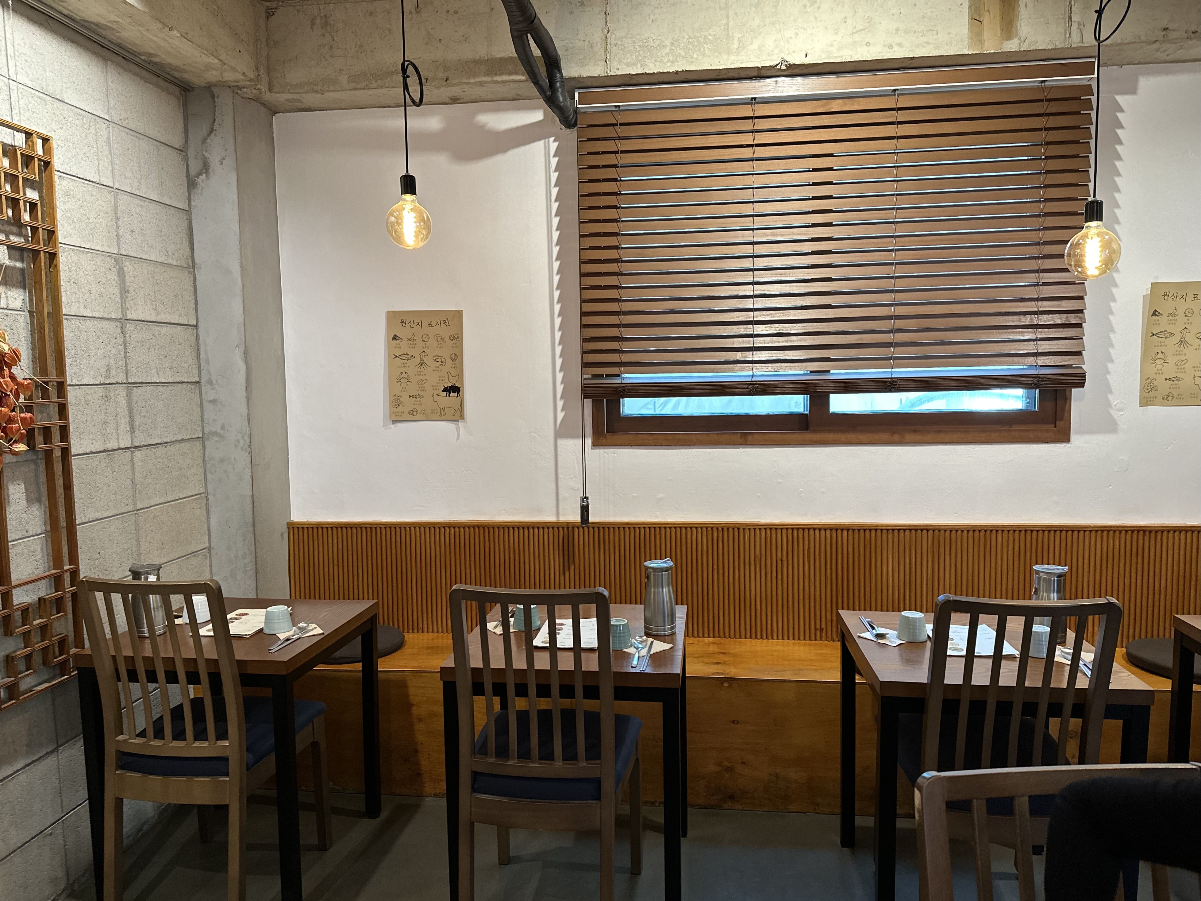 7A21E991-12F2-4AC6-9D26-1E0E68DDE4D6_1_201_a