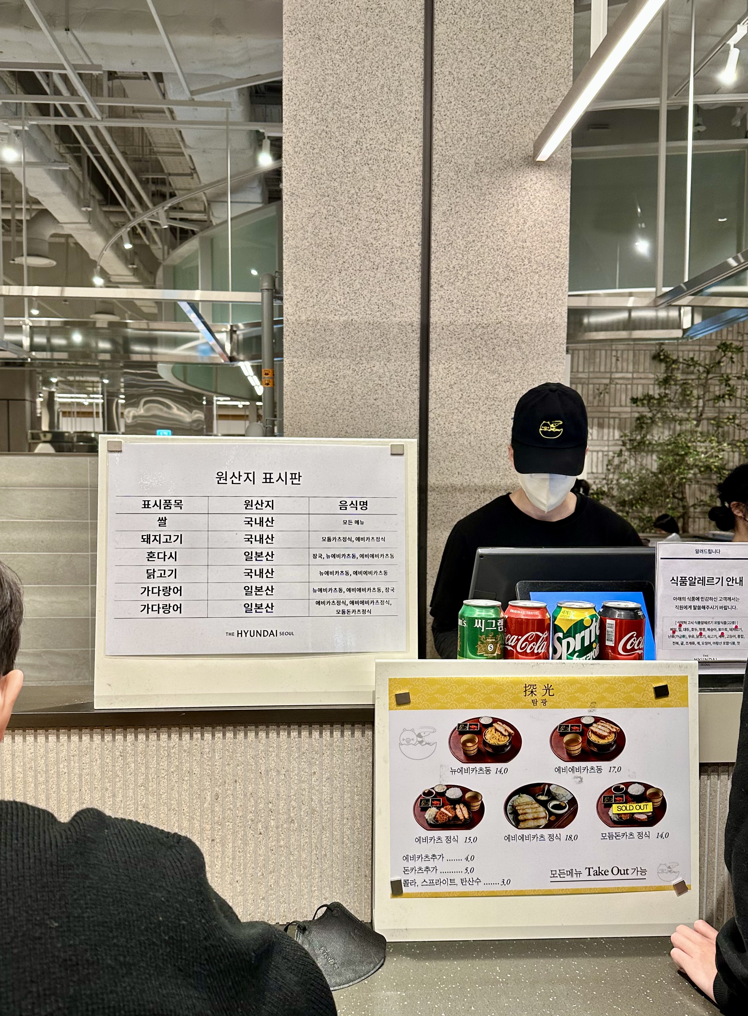 8679D66A-D696-44C0-9C44-B966E8286238_1_201_a