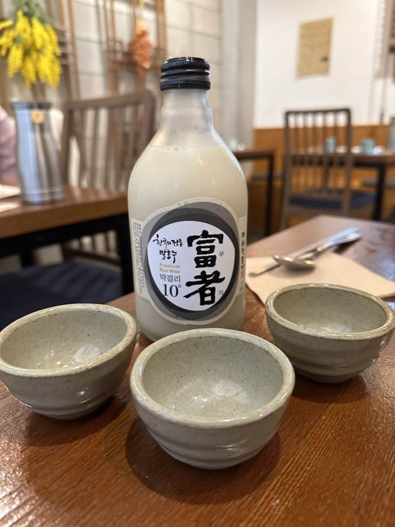 9035323D-97B0-4CF2-88E5-126660066460_1_105_c