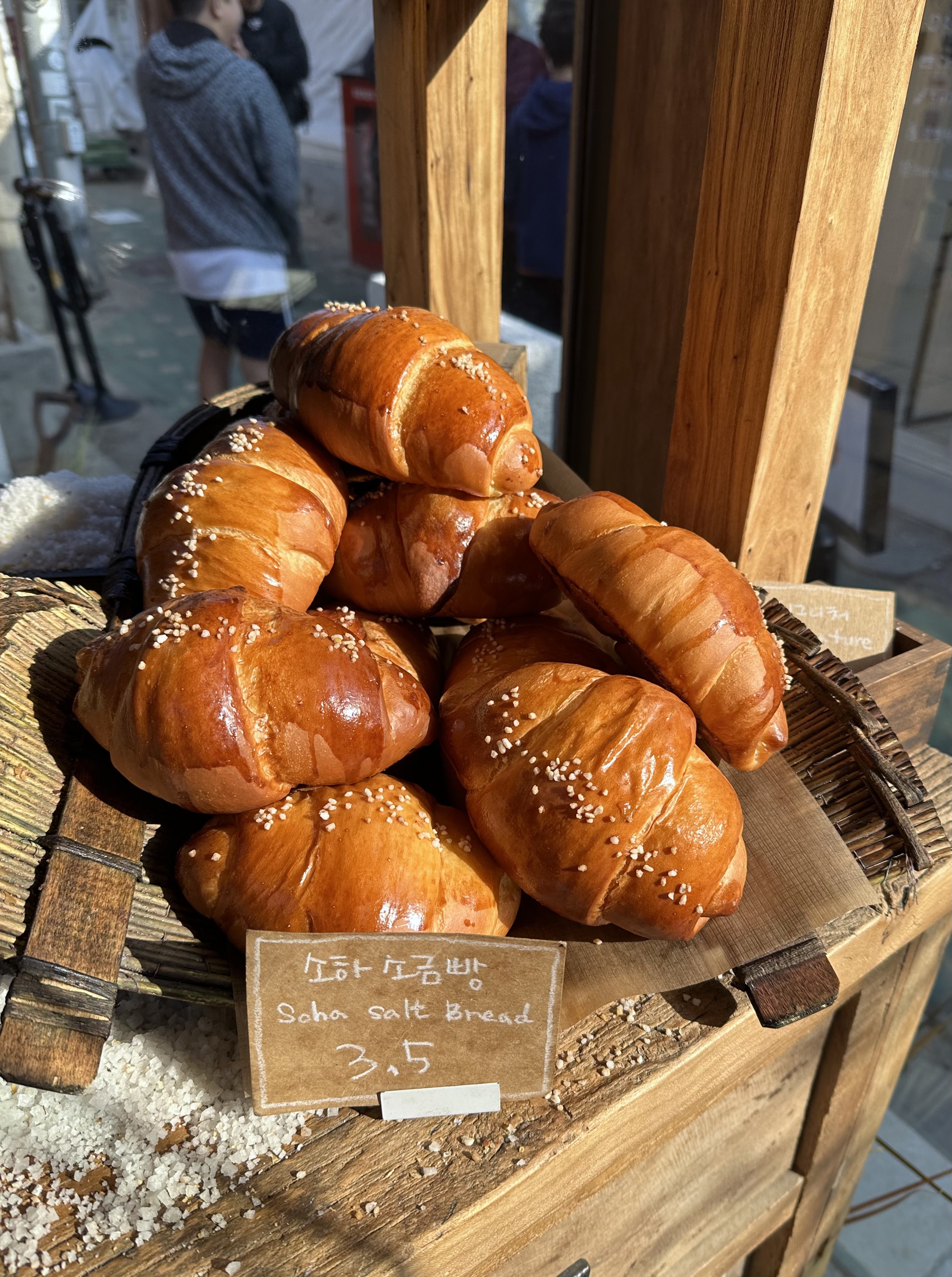 A942EC89-125A-49BA-A6FB-BD6C35604FDE_1_201_a