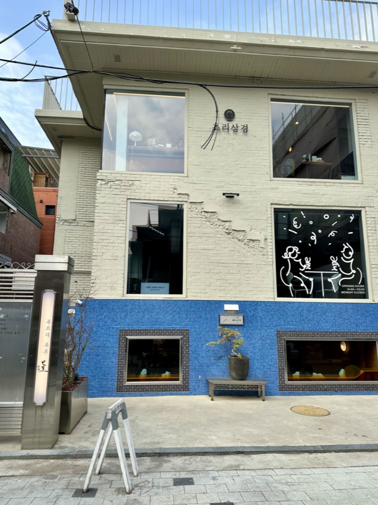 B28D4F1D-0A58-4B7E-B50F-33BFF01350D7_1_105_c