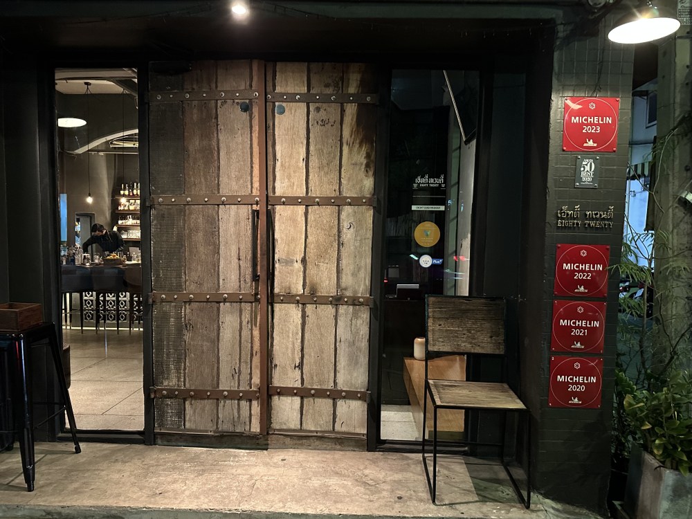 B39D36C4-6134-491E-9646-42F11EB0EF18_1_201_a