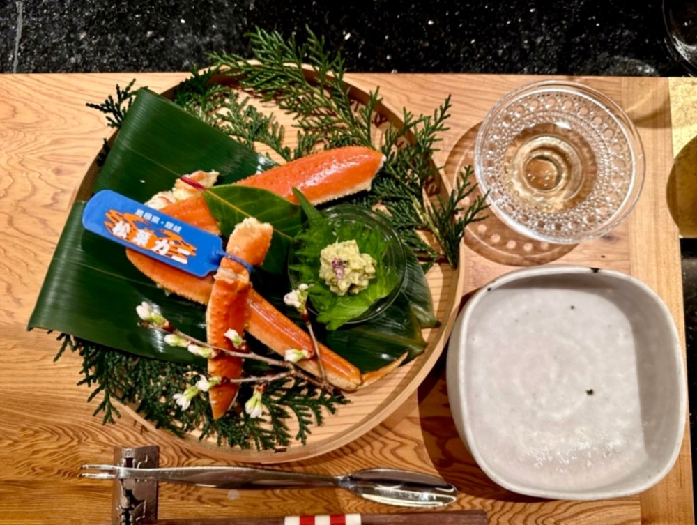 100E3074-4B08-41EB-8982-0BB31ED78874_1_105_c