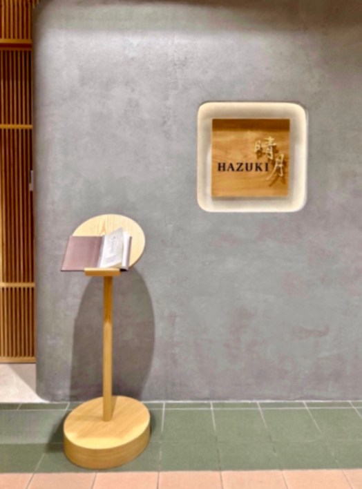 1CA6DF31-A339-4E50-B0DA-CBAD360C0BD8_1_105_c