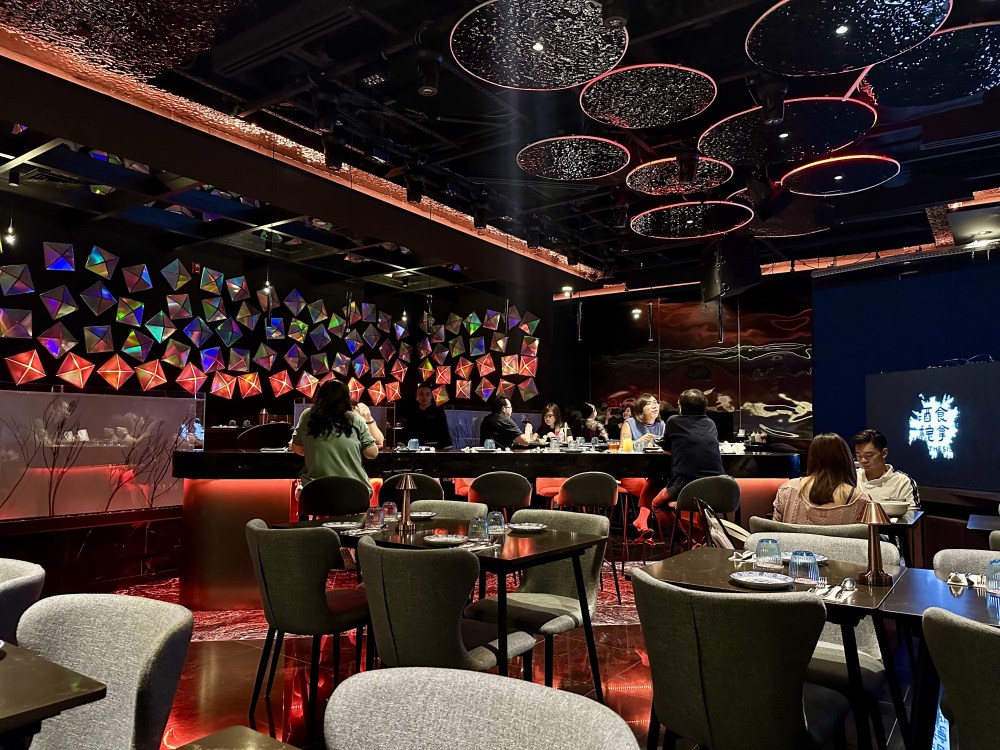 9006ACAD-93EF-4F1E-9B57-A88DF0BBD79F_1_201_a