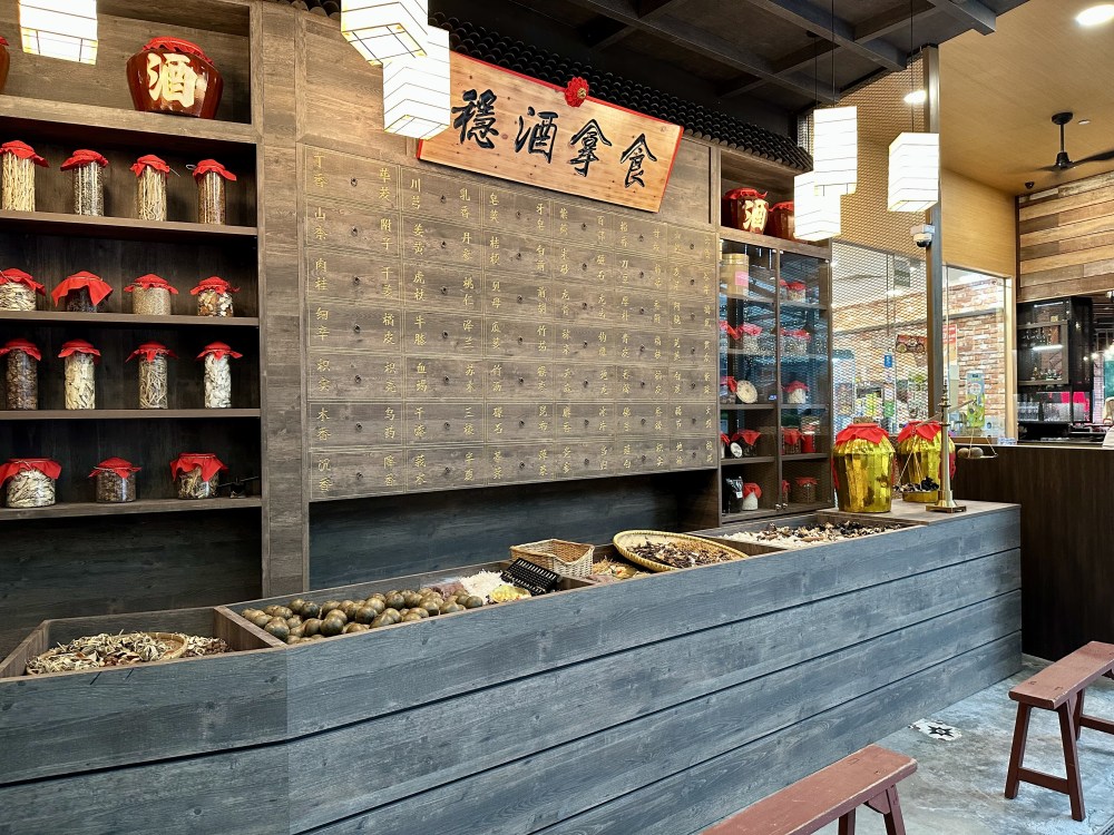 C4FEF420-DDDD-4D41-9121-7633C8BE29A1_1_201_a